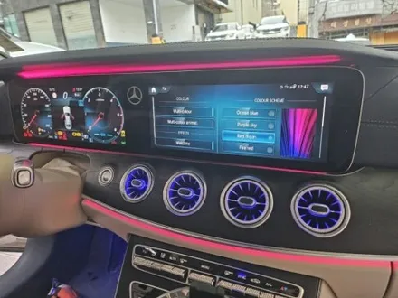 w238전동부메스터 w238스피커엠비언트 w238송풍구엠비언트 w238미드엠비언트 e450엠비언트 출장시공 출장엠비언트 e쿠페와이드콕핏 e쿠페전동부메스터 / 부천, 수도권 출장