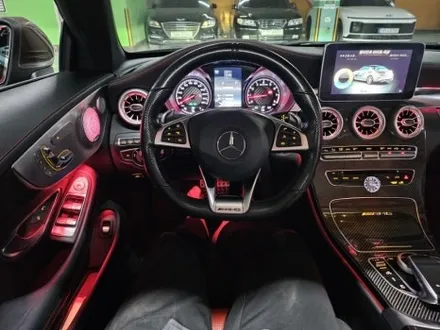 c63amg엠비언트 c63엠비언트 w205엠비언트 w205카브리올레엠비언트 w205광량업 c63광량업 w205송풍구엠비언트 카브리올레엠비언트 w205전동부메스터 w205미드엠비언트 / 부천, 수도권 출장