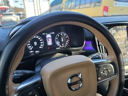 볼보 xc30 xc40 xc60 xc70 xc80 xc90 실내 엠비언트 튜닝 출장 엠비언트 시공 / 부천, 수도권 출장