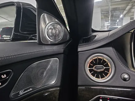 s500엠비언트 s350엠비언트 s450엠비언트 마이바흐엠비언트 w222엠비언트 s클래스엠비언트 벤츠부메스터 3d부메스터 4d부메스터 송풍구엠비언트 터빈송풍구엠비언트 벤츠송풍구 / 부천, 수도권 출장