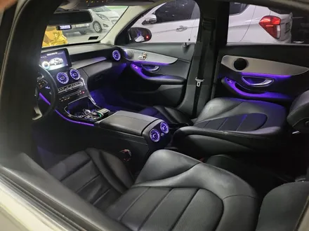 w205엠비언트 c클엠비언트 c클송풍구엠비언트 c200송풍구엠비언트 c220송풍구엠비언트 출장시공 제일싼곳엠비언트 출장임비언트 최저가송풍구엠비언트 c300엠비언트 c클광량업 광량업 / 부천, 수도권 출장