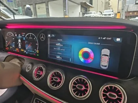 w238전동부메스터 w238스피커엠비언트 w238송풍구엠비언트 w238미드엠비언트 e450엠비언트 출장시공 출장엠비언트 e쿠페와이드콕핏 e쿠페전동부메스터 / 부천, 수도권 출장