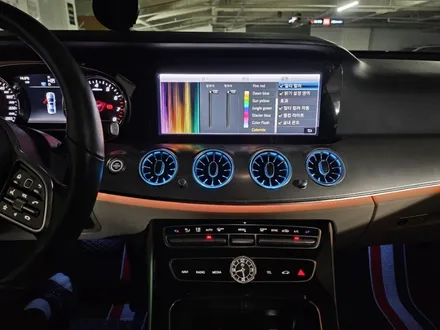 e300엠비언트 e300전동부메스터 e300송풍구엠비언트 w213송풍구엠비언트 w213엠비언트 출장엠비언트 출장시공 e클래스엠비언트 벤츠송풍구엠비언트 / 부천, 수도권 출장