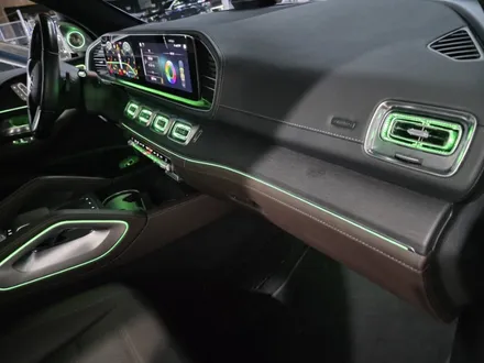 안양 벤츠 w167 gls580 선루프 송풍구 엠비언트 4D전동부메스터 출장엠비언트 / 부천, 수도권 출장