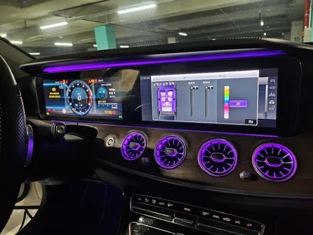 e300엠비언트 와이드콕핏출장시공 와이드콕핏코딩 출장엠비언트 벤츠출장시공 w213와이드콕핏 e클래스와이드콕핏 e클래스송풍구엠비언트 e300부메스터 w213송풍구엠비언트 최저가송풍구 / 부천, 수도권 출장