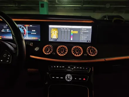 e300엠비언트 출장엠비언트 벤츠엠비언트 w213엠비언트 w213송풍구엠비언트 e클엠비언트 e300송풍구엠비언트 w213전동부메스터 / 부천, 수도권 출장