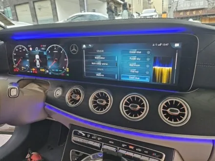 w238전동부메스터 w238스피커엠비언트 w238송풍구엠비언트 w238미드엠비언트 e450엠비언트 출장시공 출장엠비언트 e쿠페와이드콕핏 e쿠페전동부메스터 / 부천, 수도권 출장
