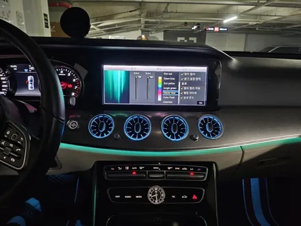 e300엠비언트 e300전동부메스터 e300송풍구엠비언트 w213송풍구엠비언트 w213엠비언트 출장엠비언트 출장시공 e클래스엠비언트 벤츠송풍구엠비언트 / 부천, 수도권 출장
