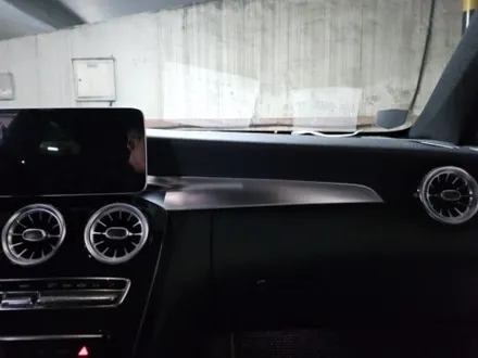 곤지암엠비언트 c200쿠페엠비언트 w205쿠페전동부메스터 c200쿠페전동부메스터 벤츠쿠페4D전동부메스터 출장엠비언트 w205c200엠비언트 출장시공 벤츠쿠페송풍구엠비언트 c200 / 부천, 수도권 출장