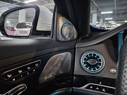 w222송풍구엠비언트 s63송풍구엠비언트베 s350송풍구엠비언트  마이바흐송풍구엠비언트 출장엠비언트 출장시공 s클래스송풍구엠비언트 벤츠선글라스등엠비언트 부메스터엠비언트 / 부천, 수도권 출장