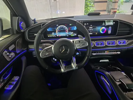 gle450엠비언트 gle53amg엠비언트 gls엠비언트 gls마이바흐 gle전동부메스터 송풍구엠비언트 출장엠비언트 gle53amg엠비언트 / 부천, 수도권 출장