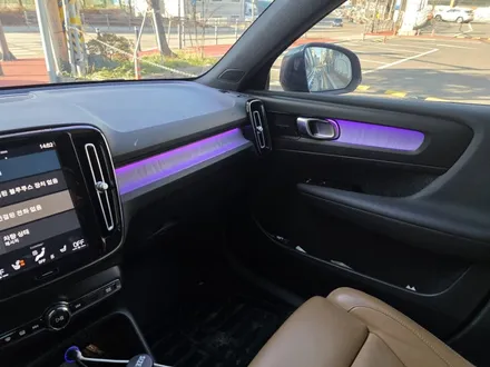 볼보 xc30 xc40 xc60 xc70 xc80 xc90 실내 엠비언트 튜닝 출장 엠비언트 시공 / 부천, 수도권 출장
