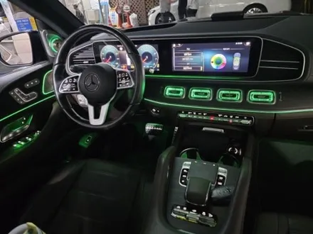 안양 벤츠 w167 gls580 선루프 송풍구 엠비언트 4D전동부메스터 출장엠비언트 / 부천, 수도권 출장