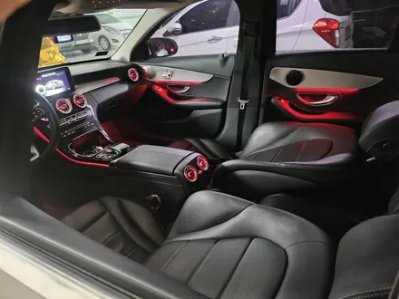w205엠비언트 c클엠비언트 c클송풍구엠비언트 c200송풍구엠비언트 c220송풍구엠비언트 출장시공 제일싼곳엠비언트 출장임비언트 최저가송풍구엠비언트 c300엠비언트 c클광량업 광량업 / 부천, 수도권 출장