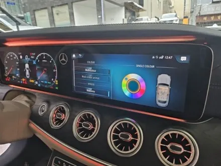 w238전동부메스터 w238스피커엠비언트 w238송풍구엠비언트 w238미드엠비언트 e450엠비언트 출장시공 출장엠비언트 e쿠페와이드콕핏 e쿠페전동부메스터 / 부천, 수도권 출장