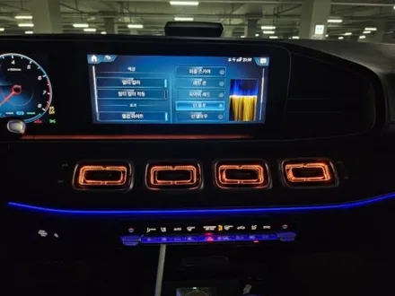 gls580엠비언트 gls마이바흐엠비언트 대구달서구진천동엠비언트 x167엠비언트 gls선루프엠비언트 gls전동부메스터 gls송풍구엠비언트 엠비언트 출장엠비언트 대구벤츠엠비언트 / 부천, 수도권 출장