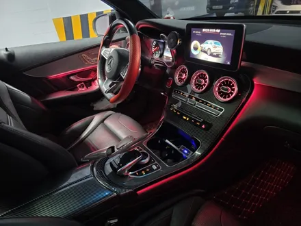 벤츠 x253 glc43amg 3색엠비언트 광량업 출장엠비언트 시트백엠비언트 미드스피커엠비언트 터빈송풍구엠비언트 식빵등 / 부천, 수도권 출장