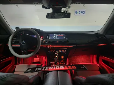 출장엠비언트 / 수도권무료출장 / 국산,수입 / 카드할부당일야간 / BMW740D / 아크릴반매립비노출엠비언트 출장시공 010-6454-7974 / 부천, 수도권 출장