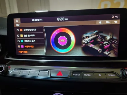 더K9엠비언트 k9스피커엠비언트 순정활성화 k9선루프엠비언트 부천무빙엠비언트 순정연동 과속연동 RGB DMX아크릴 부천무빙엠비언트 순정연동 출장엠비언트 / 부천, 수도권 출장