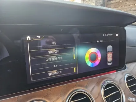 페이스리프트벤츠 e220d e200d e카브리올레 e300엠비언트 e220엠비언트 e250엠비 e클래스엠비언트 w213엠비언트 interiorled 부메스터 출장엠비언트부천엠비언트 / 부천, 수도권 출장