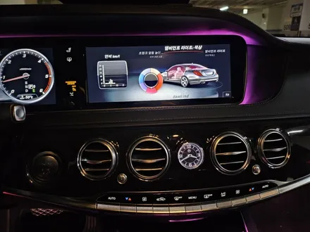 s350엠비언트 s300엠비언트 s450엠비언트 마이바흐엠비언트 벤츠엠비언트 송풍구엠비언트 송풍구최저가 부메스터최저가 출장시공 엠비언트출장 출장엠비언트 s500엠비언트 interi / 부천, 수도권 출장