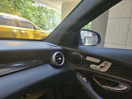 w205엠비언트 c클엠비언트 4d부메스터 출장엠비언트 가로몰딩엠비언트 벤츠엠비언트 벤츠송풍구엠비언트 w205송풍구엠비언트 c클광량업 w205광량업 / 부천, 수도권 출장