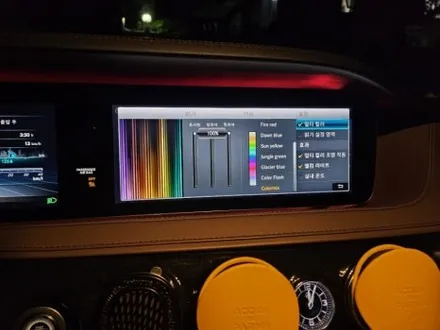 w222엠비언트 s클래스엠비언트 벤츠엠비언트 송풍구엠비언트 터빈송풍구엠비언트 3d부메스터 전동부메스터 4d부메스터 / 부천, 수도권 출장