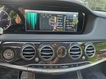 w222엠비언트 액티브엠비언트 dmx무빙엠비언트 dmx벤츠 s클래스엠비언트 출장엠비언트 01064547974 interiorled / 부천, 수도권 출장