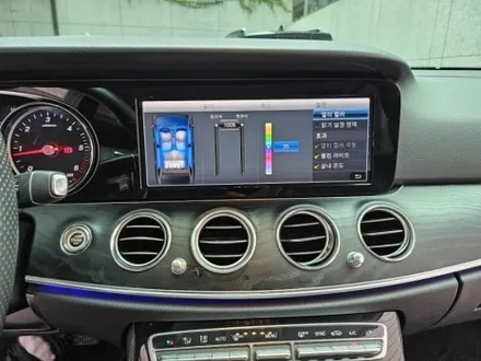 e220d엠비언트 e220d송풍구엠비언트 w213송풍구엠비언트 쿠페전동부메스터 카브리올레전동부메스터 출장엠비언트 dmx송풍구 dmx엠비언트 e클송풍구엠비언트 벤츠광량업 / 부천, 수도권 출장