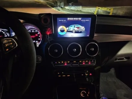w205엠비언트 전국출장시공 c클엠비언트 3색엠비언트 출장엠비언트 c200송풍구엠비언트 c220송풍구엠비언트 출장시공 벤츠엠비언트 / 부천, 수도권 출장