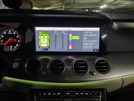 e300엠비언트 e300전동부메스터 e300송풍구엠비언트 w213송풍구엠비언트 w213엠비언트 출장엠비언트 출장시공 e클래스엠비언트 벤츠송풍구엠비언트 / 부천, 수도권 출장