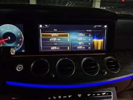 e350e엠비언트 벤츠송풍구엠비언트 w213송풍구엠비언트 e220송풍구엠비언트 w213전동부메스터 엠비언트공임 알리엠비언트 벤츠엠비언트공임 출장엠비언트 / 부천, 수도권 출장