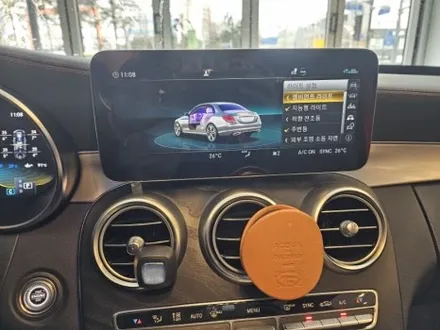w205엠비언트 w205광량업 w205송풍구엠비언트 출장시공 출장엠비언트 4d전동부메스터 c220엠비언트  c200광량업 w205벤츠엠비언트코딩 벤츠송풍구엠비언트 / 부천, 수도권 출장