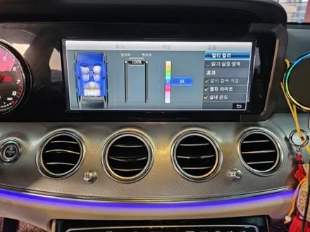 e300엠비언트 출장엠비언트 실내엠비언트 벤츠w213송풍구엠비언트 e클래스송풍구엠비언트 알리엠비언트공임 공임시공엠비언트 벤츠공임엠비언트 엠비언트공임 해외직구공임 / 부천, 수도권 출장