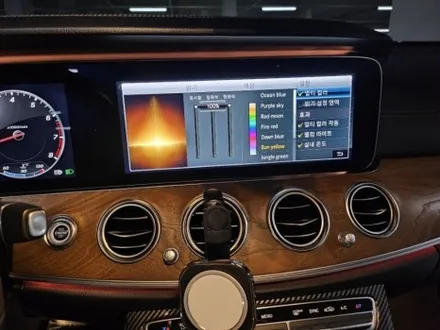 이천벤츠엔비언트 출장엠비언트 e300벤츠송풍구엠비언트 w213e300송풍구엠비언트 w213전동부메스터 E3004D전동부메스터 미드스피커엠비언트 출장시공 / 부천, 수도권 출장