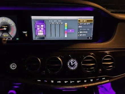 w222 s클래스 엠비언트 s560송풍구엠비언트 s클래스송풍구엠비언트 벤츠4D전동부메스터 s560전동부메스터 w222전동부메스터 출장시공 출장엠비언트 / 부천, 수도권 출장