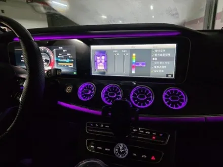 w213엠비언트 w238엠비언트 벤츠e클래스엠비언트 e220엠비언트 w238송풍구엠비언트 w238쿠페엠비언트 출장엠비언트 w238카브리올레엠비언트 / 부천, 수도권 출장