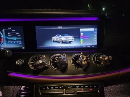 w213카브리올레엠비언트 w238엠비언트 쿠페전동부메스터 e350엠비언트 e300엠비언트 출장엠비언트 출장시공 / 부천, 수도권 출장
