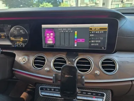 w213송풍구엠비언트 벤츠미드스피커엠비언트 e300엠비언트 e350엠비언트 출장엠비언트 e클래스송풍구엠비언트 4D전동부메스터 / 부천, 수도권 출장