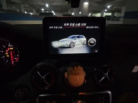 c117 w176 cla 45amg 12색 엠비언트 출장엠비언트 / 부천, 수도권 출장
