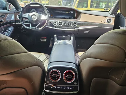 w222엠비언트 w222송풍구 w222부메스터 전기형엠비언트 후기형엠언트 후기형개조 s350엠비언트 송풍구엠비언트 4d부메스터 전동부메스터 s400엠비언트 s500엠비언트 / 부천, 수도권 출장