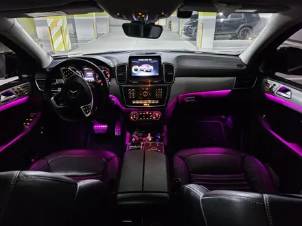 gle350d엠비언트 gle광량업 gle코딩 gle엠비언트 gle부메스터 gle전동부메스터 쿠페전동부메스터 카브리올레전동부메스터 출장엠비언트 dmx벤츠 dmx출장 / 부천, 수도권 출장