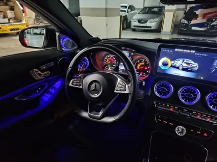 w205엠비언트 c클엠비언트 c220엠비언트 송풍구엠비언트 출장시공 출장엠비언트 전국출장엠비언트 4d전동부메스터 벤츠광량업 엠비언트코딩 / 부천, 수도권 출장