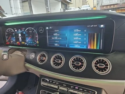 w238전동부메스터 w238스피커엠비언트 w238송풍구엠비언트 w238미드엠비언트 e450엠비언트 출장시공 출장엠비언트 e쿠페와이드콕핏 e쿠페전동부메스터 / 부천, 수도권 출장