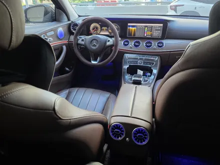 w213송풍구엠비언트 벤츠미드스피커엠비언트 e300엠비언트 e350엠비언트 출장엠비언트 e클래스송풍구엠비언트 4D전동부메스터 / 부천, 수도권 출장