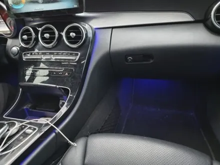 w205 c클래스 3색엠비언트 64색 광량업그레이드 출장엠비언트 / 부천, 수도권 출장