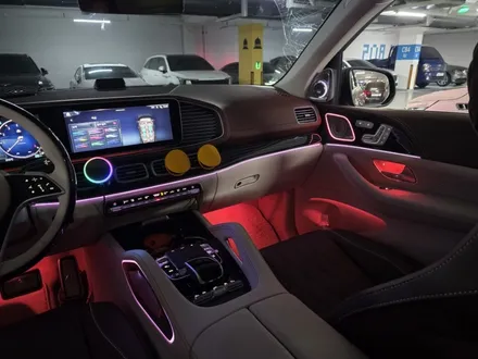 gle450 gls600 w167 스피커 엠비언트 마이바흐 엠블럼 교체 출장 시공 엠비언트 / 부천, 수도권 출장