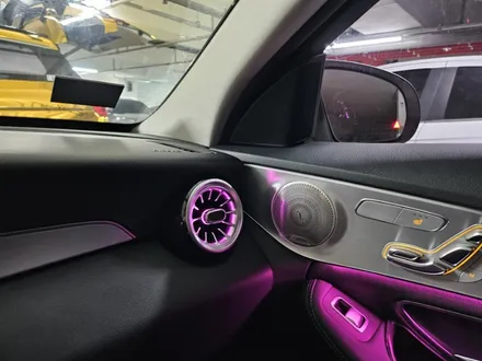 w205엠비언트 c클엠비언트 c클송풍구엠비언트 c200송풍구엠비언트 c220송풍구엠비언트 출장시공 제일싼곳엠비언트 출장임비언트 최저가송풍구엠비언트 c300엠비언트 c클광량업 광량업 / 부천, 수도권 출장