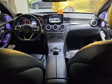 w205엠비언트 c클엠비언트 4d부메스터 출장엠비언트 가로몰딩엠비언트 벤츠엠비언트 벤츠송풍구엠비언트 w205송풍구엠비언트 c클광량업 w205광량업 / 부천, 수도권 출장