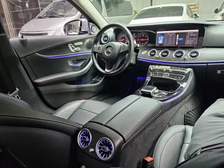 e220d엠비언트 e220d송풍구엠비언트 w213송풍구엠비언트 쿠페전동부메스터 카브리올레전동부메스터 출장엠비언트 dmx송풍구 dmx엠비언트 e클송풍구엠비언트 벤츠광량업 / 부천, 수도권 출장
